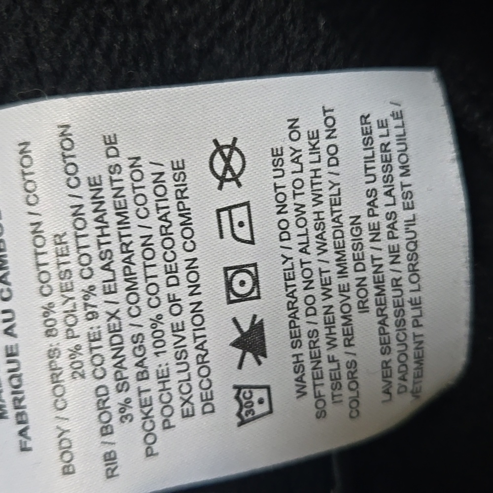 Nike Kids Joggers - Picture 4 of 6